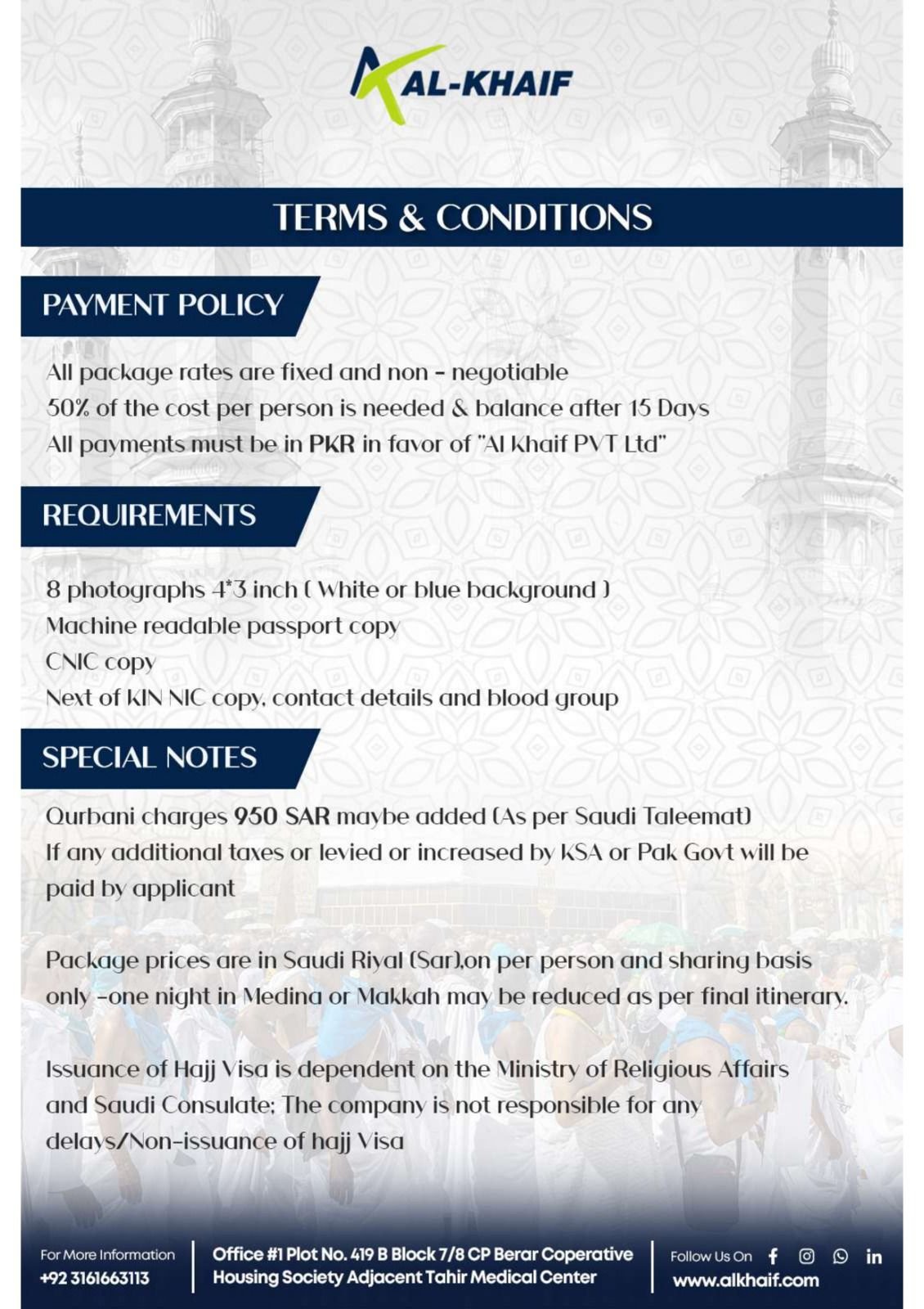 Platinum package image 6
