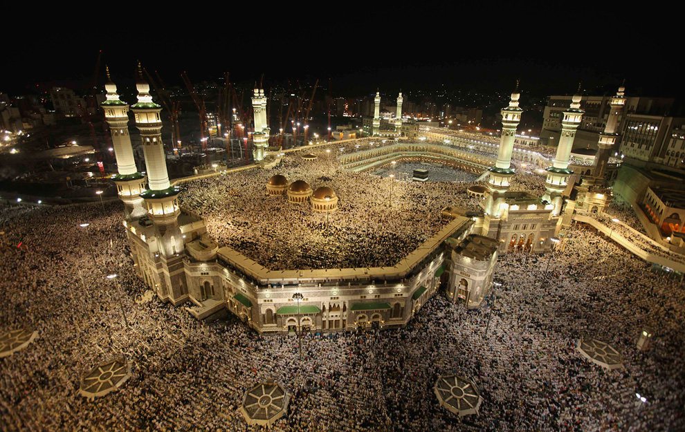 Hajj video library