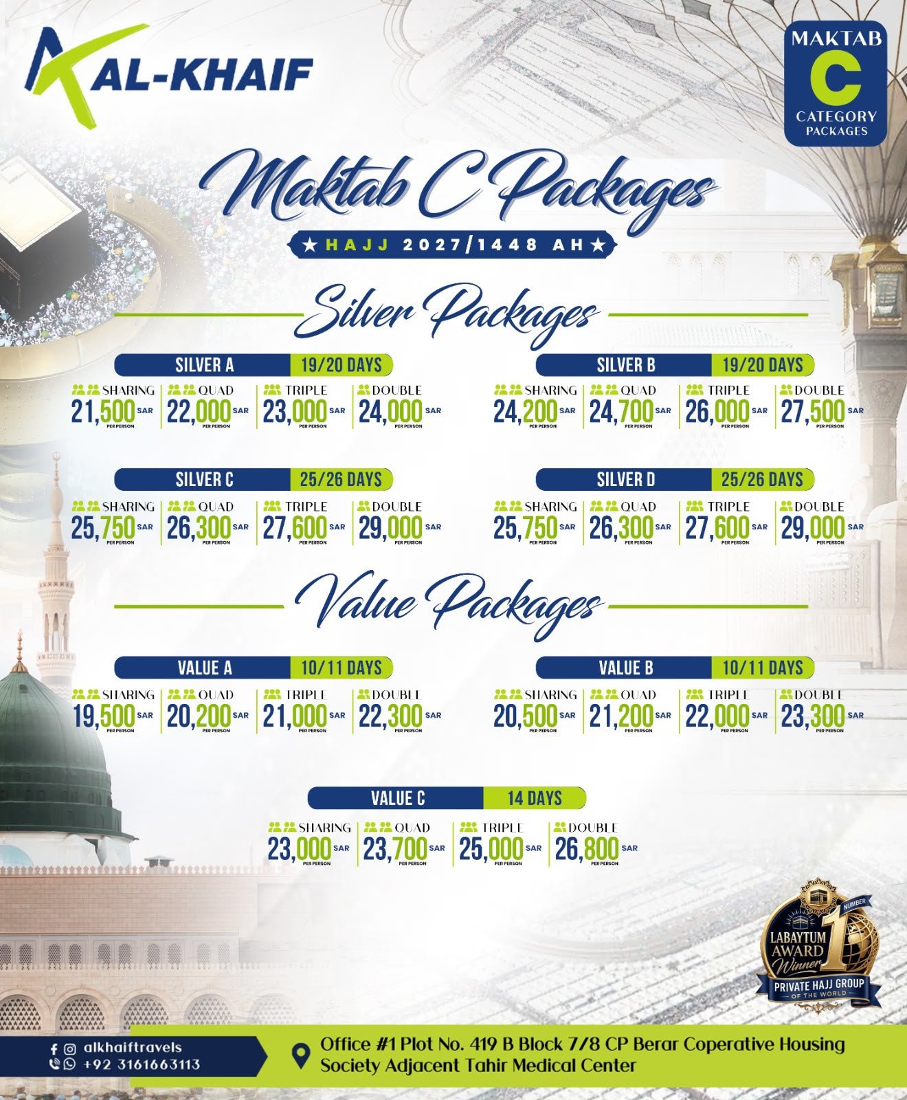 Hajj 2027 packages slide 3