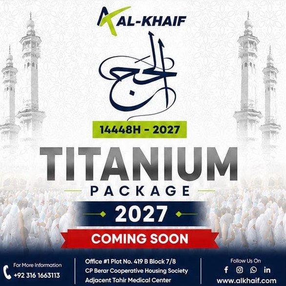 Hajj Titanium package coming soon